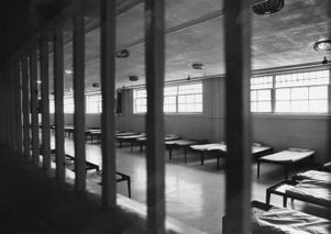 Dormitories at the Atlanta Prison Farm, 1982