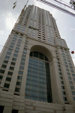 Four Seasons Hotel, Atlanta, Georgia, July 16, 1992.