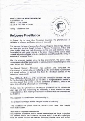 Non-aligned Women's Movement information sheet, 1995