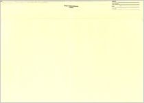Press Release re: Promotions [folder 2 of 2], 1984