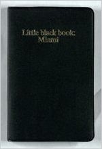 Small black address book, circa 1970s