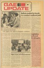 GAE Update, 1975-10-13