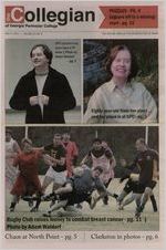 The Collegian, 2011-12-05