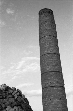 Scenic Ruins, 1969