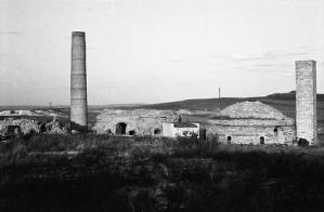 Scenic Ruins, 1969