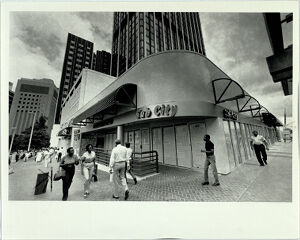 New Broad Street Mall, August 15, 1985