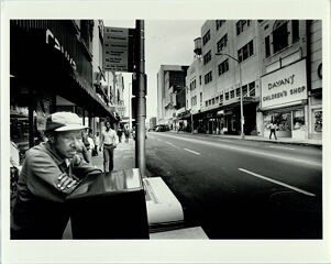 The Intersection of Peachtree and Alabama Streets