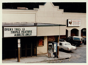 An adult theater and a nightclub in a Buford Highway shopping center, August 20, 1993