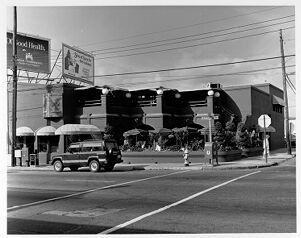 A view of a restaurant on East Paces Ferry Road in Buckhead, undated