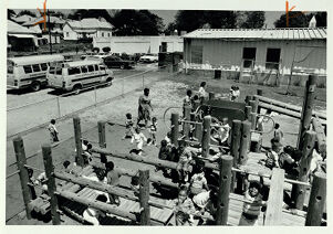 Children on the playground of the Economic Opportunity Atlanta Parent-Child Headstart Center, May 1, 1984