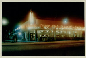 Exterior of the Majestic Diner at night, July 22, 1993