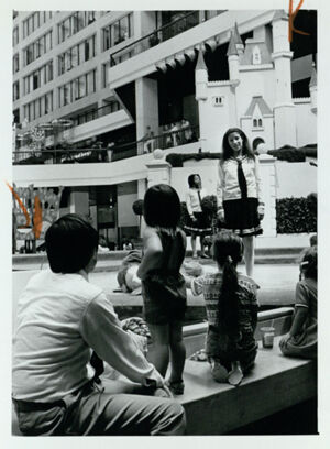 A production of Lewis Carroll's 'Through the Looking Glass' at the Omni, July 30, 1980
