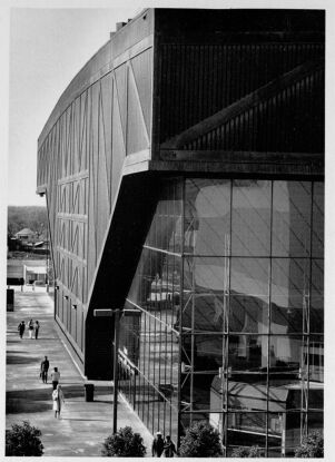 Exterior of the Omni International Complex, undated