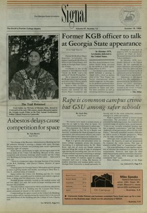The Georgia State University Signal, 1988-10-18