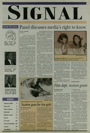 Signal, 1995-02-28