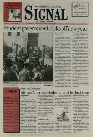 The Georgia State University Signal, 1992-09-29