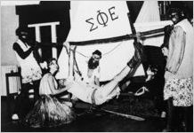 Fraternity party