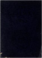 Gateway, 1943