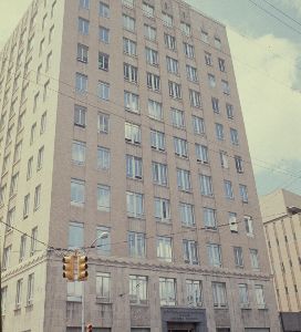 W. W. Orr Building