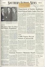 Southern school news