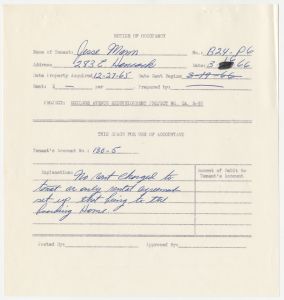 Relocation, B24P6 Jesse Mann, 283 E Hancock