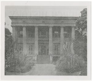 Athens, GA - Everleila Sanatorium