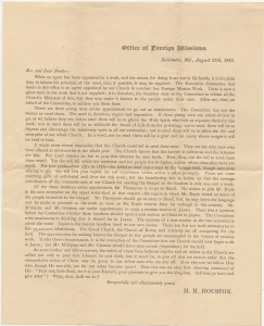 Office of Foreign Missions ... when an agent has been appointed to a work, and the means for doing it are not in his hands ...Foreign Mission Work... M. H. Houston