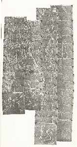 Lanier County, 1979: Aerial photography index