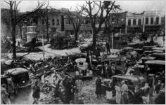 Tornado 1936
