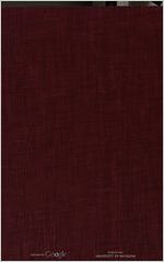The aboriginal races of North America; comprising biographical sketches of eminent individuals, and an historical account of the different tribes, from the first discovery of the continent to the present period; with a dissertation on their origin, antiquities, manners and customs, illustrative narratives and anecdotes, and a copious analytical index, by Samuel G. Drake