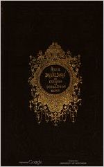 Annie Donaldson, or, Evenings at the old manor house / by Maria J. M'Intosh