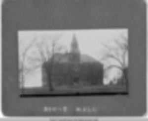 Stone Hall