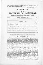 Bulletin of the University Hospital [Vol. 4 No. 3]