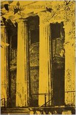 Medical College of Georgia Catalog, 1970-1971