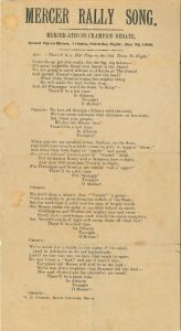 Mecer Rally Song