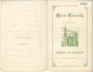 Mercer University, Sophomore Prize Declamation, 1879 (copy 3)