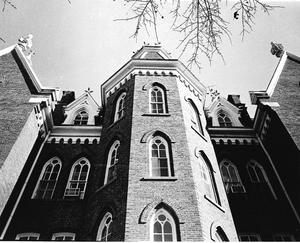 Administration Building, 1977