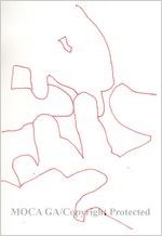 Drawing from sketchbook dated April 22 2002, color pen and ink sketches
