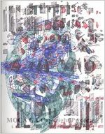 Drawing from sketchbook dated April 22 2002, color pen and ink sketches
