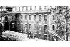 Banning Mill
