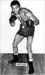Beau Jack (Sidney Walker, 1921-2000)