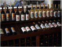 Georgia Wines