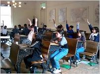 Massie Center's Heritage Classroom