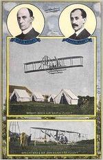 Military Flyer