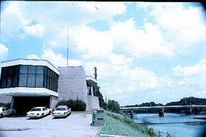 West Point City Hall