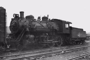 AB&C Engine