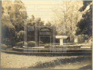 Ferrell Gardens