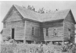 Tatum School
