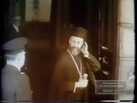 GREEK AND CYPRUS LEADERS ARRIVE