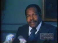Unidentified Black Male